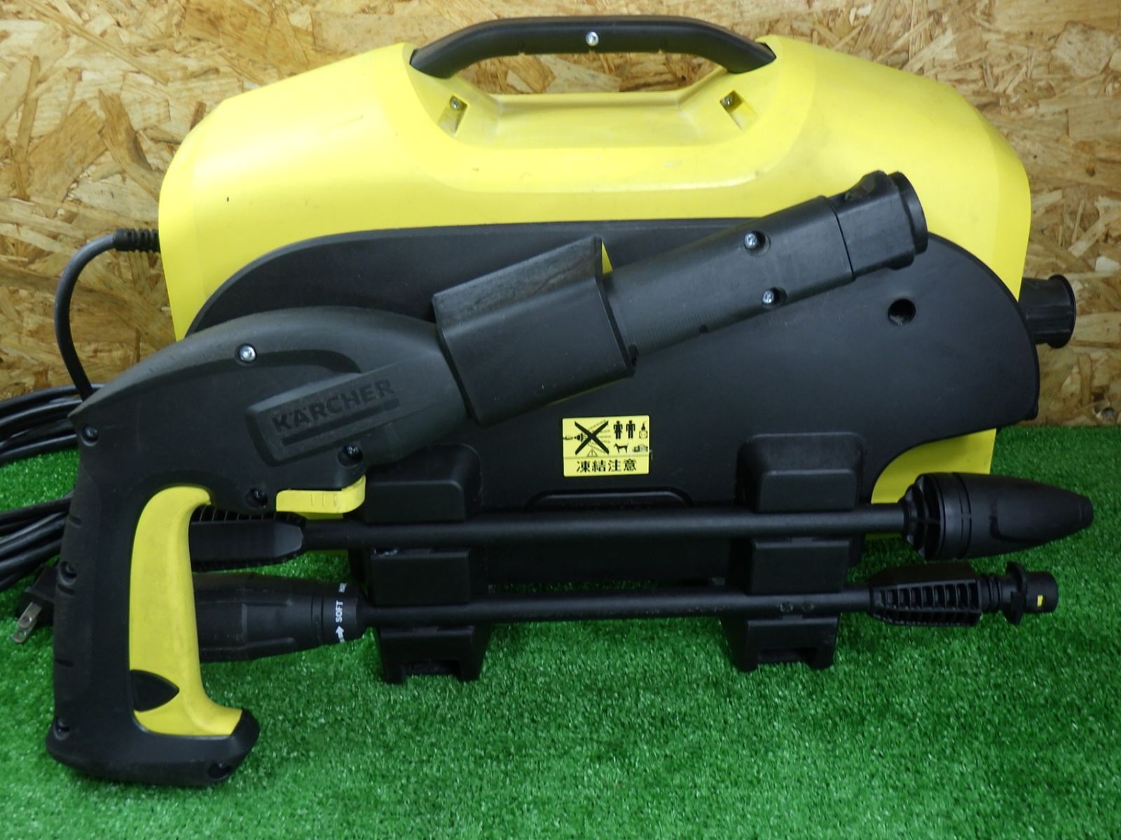 ケルヒャー 高圧洗浄機 K2 サイレント 1.600-920.0 コード式 清掃 掃除