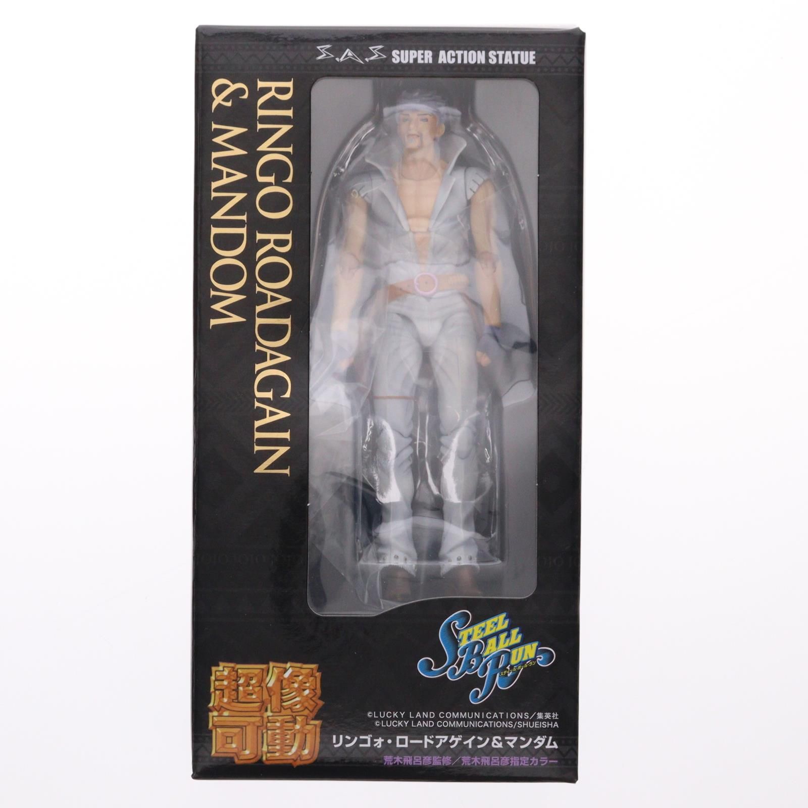 超像可動 リンゴォ・ロードアゲイン&マンダム ジョジョの奇妙な冒険 第