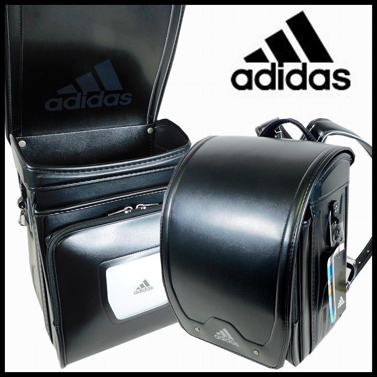 新品 adidas アディダス ランドセル 男の子用 黒x黒 クラリーノF(人工