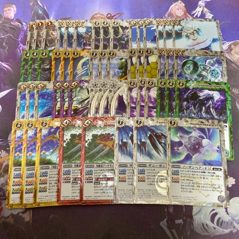 No.18 RESONATING STARS バローネ XV以下 ほぼ3コン No.18 RESONATING