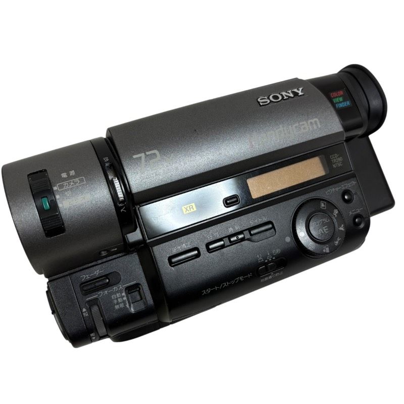 録再OK・付属品あり】SONY CCD-TR280 Video8 Hi8対応 ナイトショット