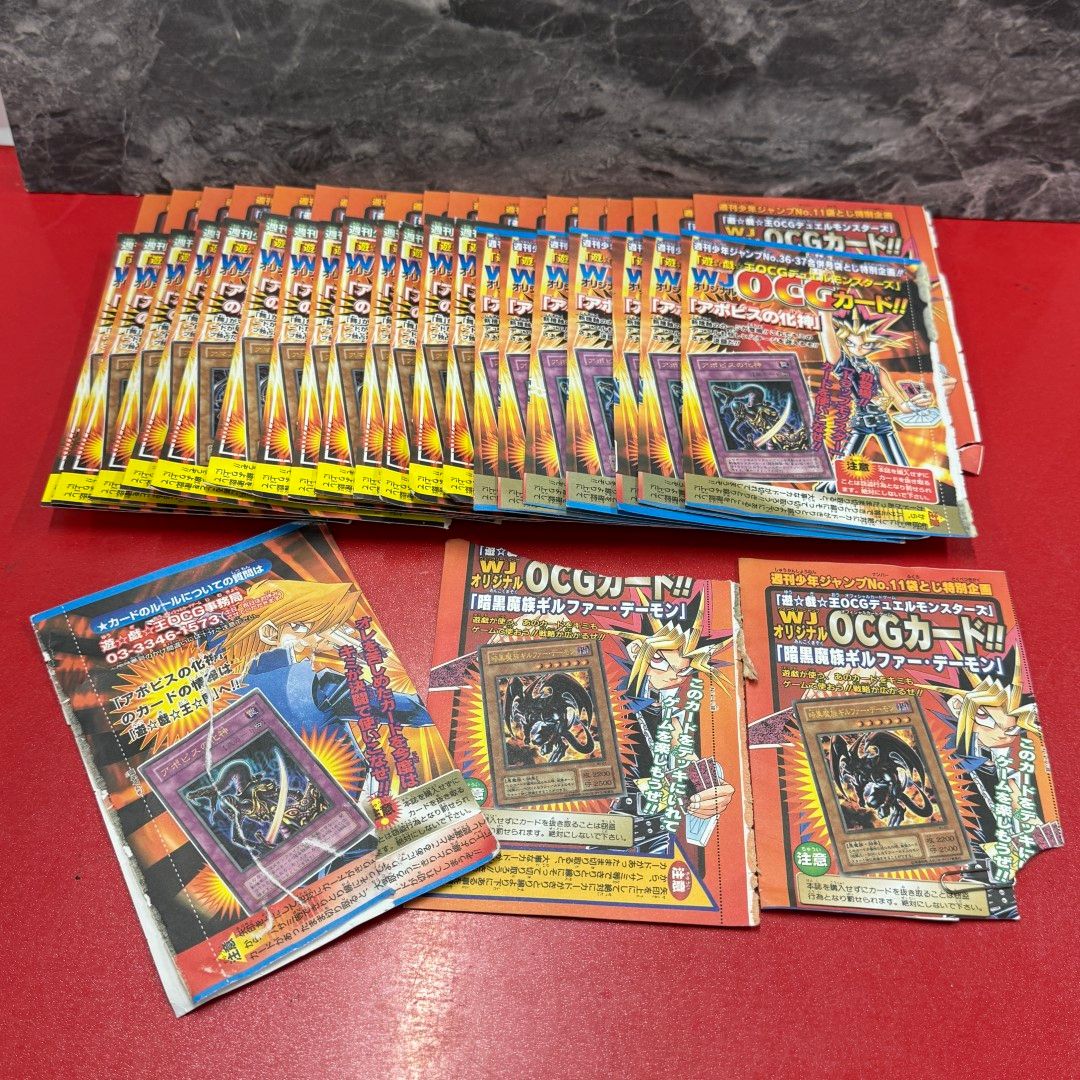 遊戯王 超豪華まとめ売り 未使用 遊戯王カードまとめ売り 多数 遊戯王