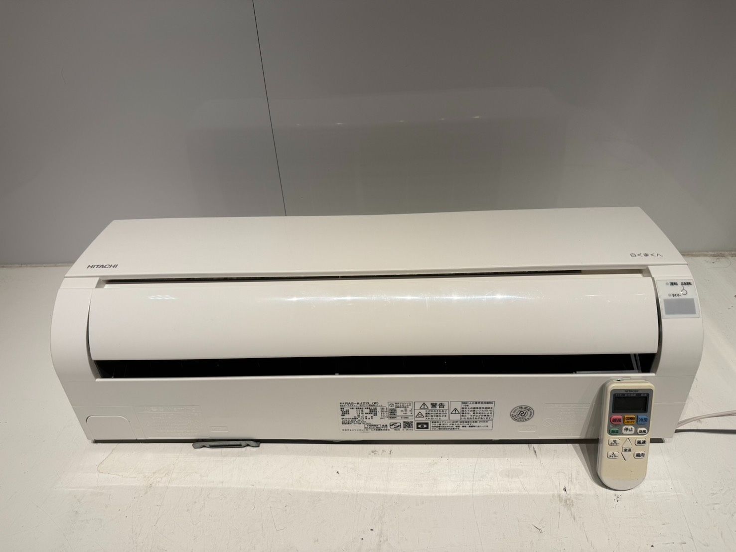 306 HITACHI 2021年製エアコン 6～8畳用 整備済み - メルカリ