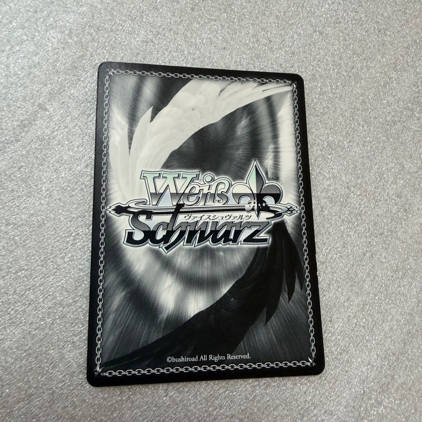 無職転生 詠唱 ロキシー RRR ヴァイス カード M6 - メルカリ