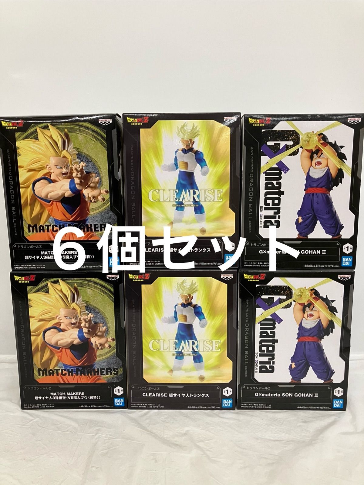 未開封 ドラゴンボールz フィギュア 3種6個セット LF1543 f111 - メルカリ