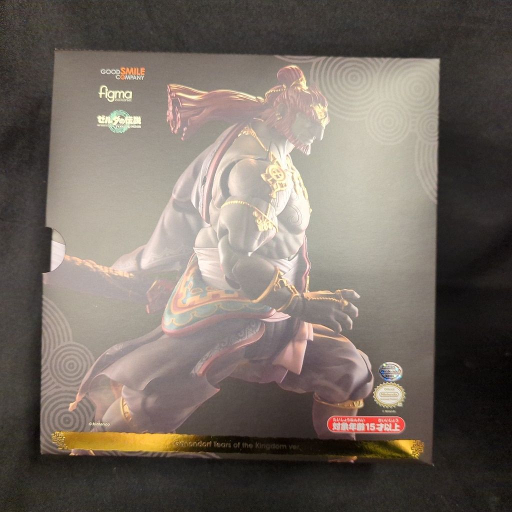 GOOD SMILE COMPANY figma ガノンドロフ ティアーズ オブ ザ