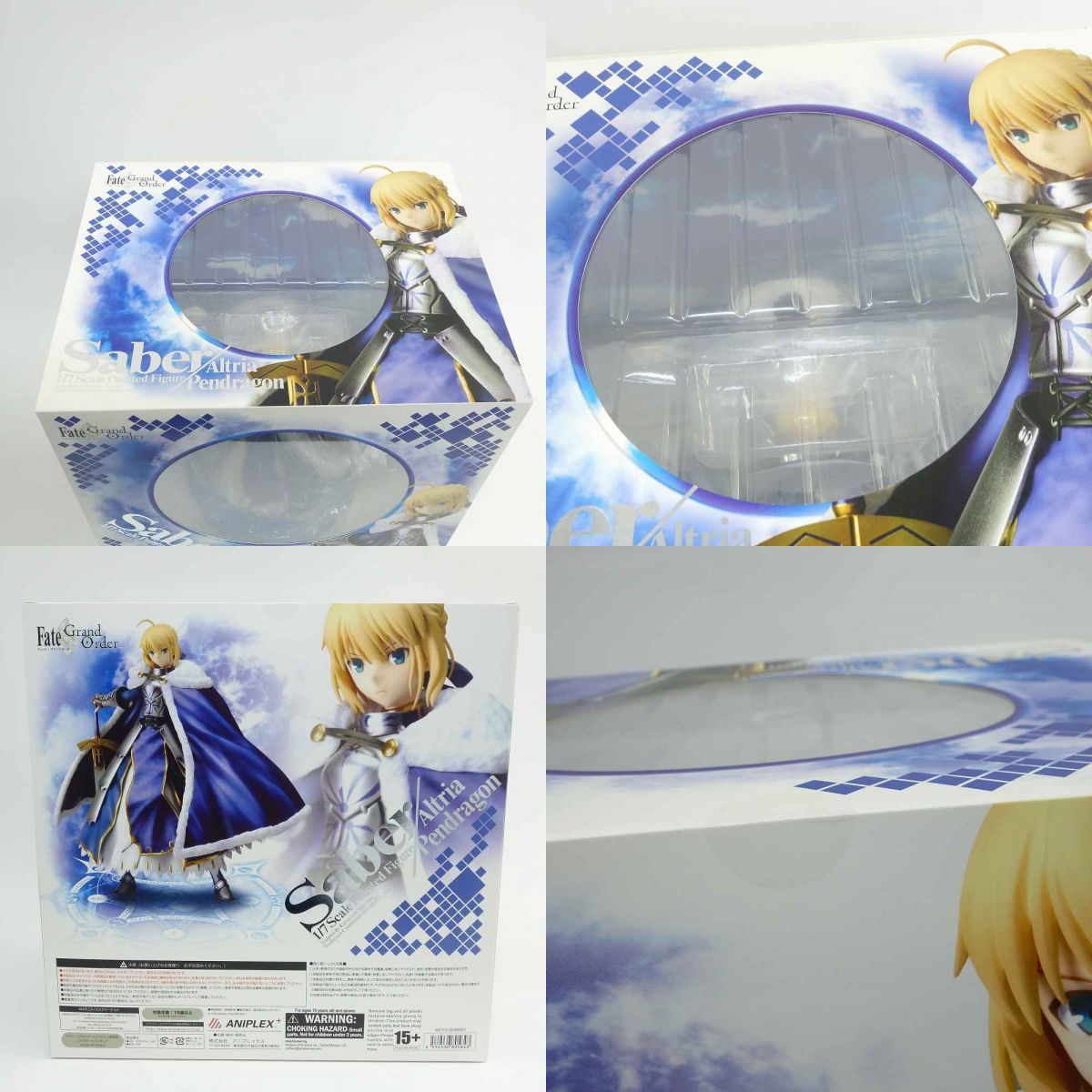 未開封】アニプレックス Fate/Grand Order セイバー/アルトリア・ペン