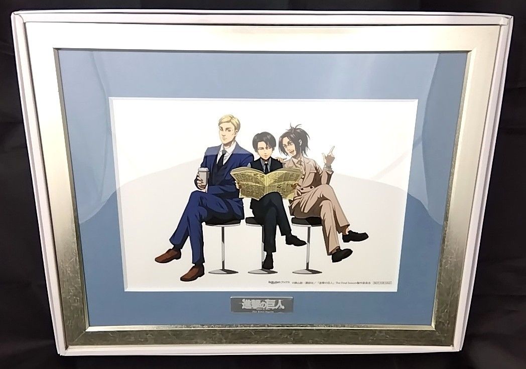 楽天ブックス限定先着特典 「進撃の巨人」 額縁＆プレート付きA5キャラ