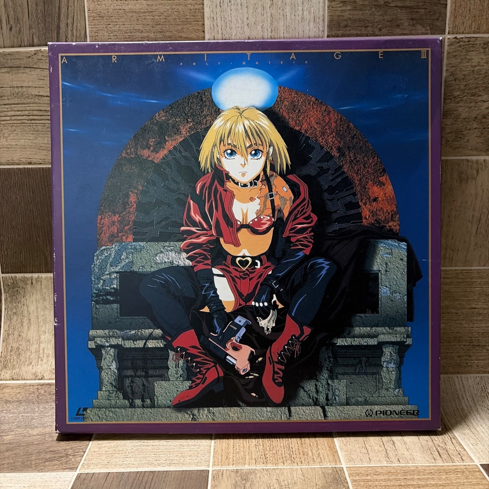 アミテージ・ザ・サードレーザーディスク アミテージ・ザ・サード