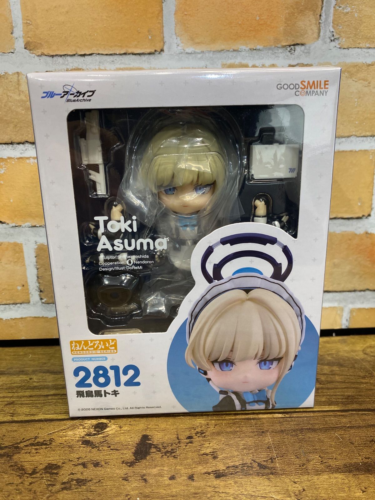 新品未開封】ねんどろいど 飛鳥馬トキ 「ブルーアーカイブ -Blue