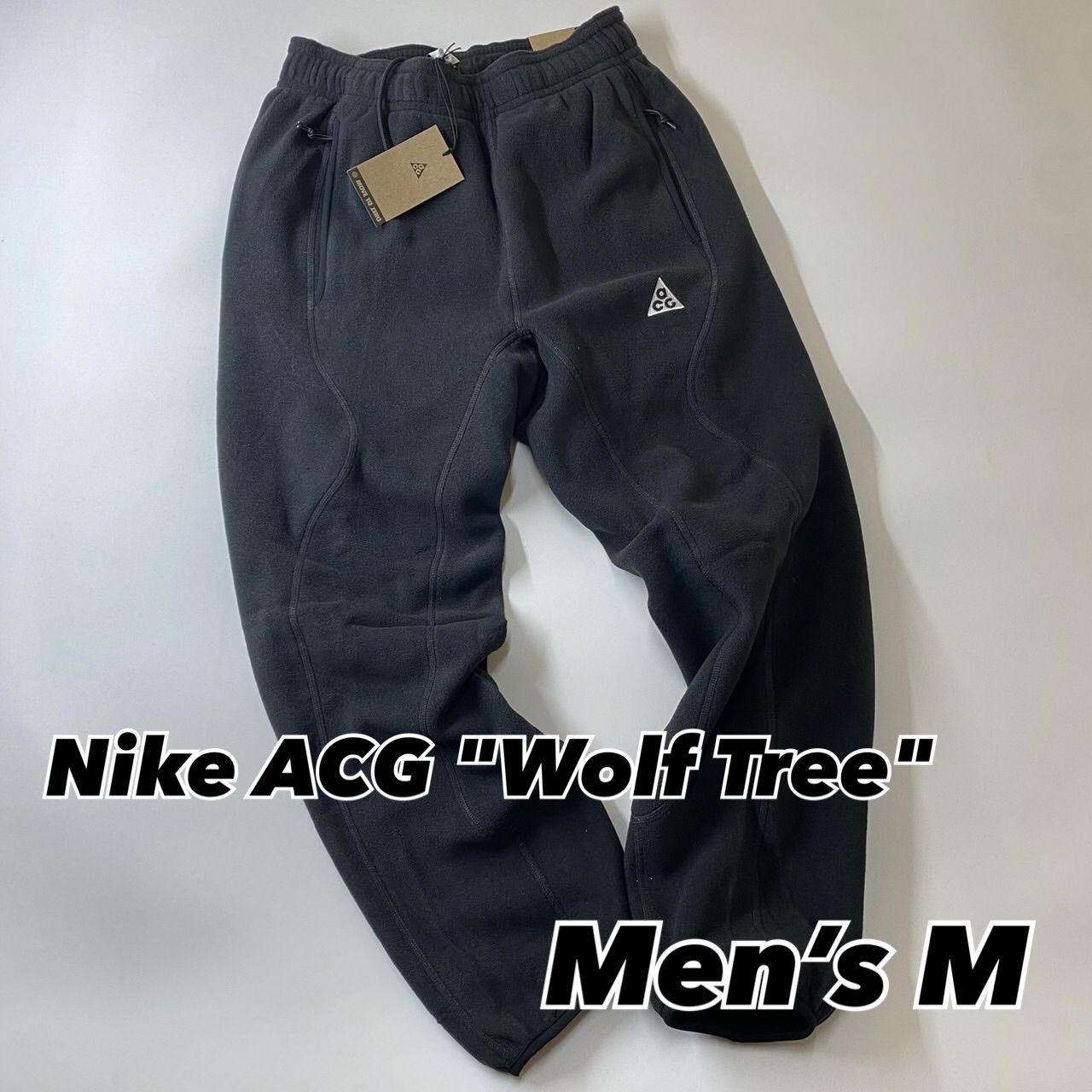 Nike ACG 