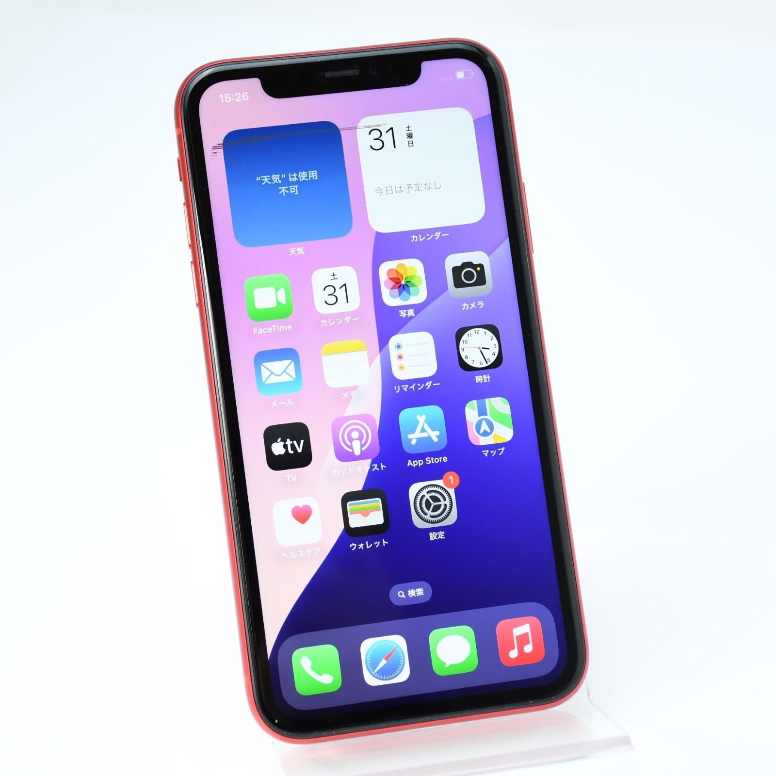 動作可＊訳あり】SIMフリー iPhone11 128GB レッド - メルカリ