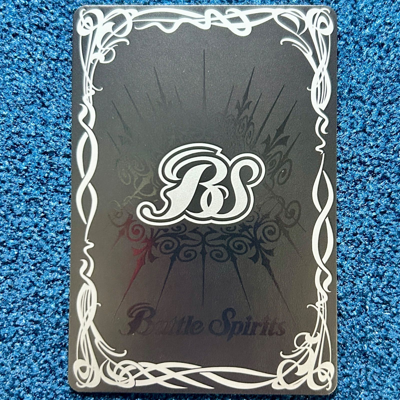 ☆ バトルスピリッツ 白黒幻奏 リオル・ティーダ シークレット シク