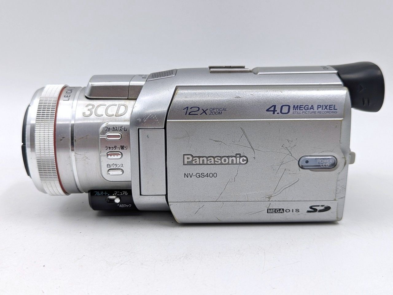 2179-希少 ! Panasonic NV-GS400 MiniDV 2179-希少 ! Panasonic NV