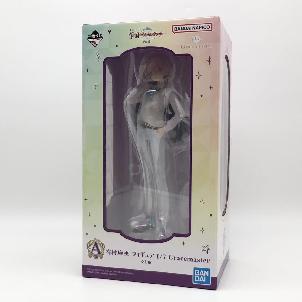 醤*菌様 未開封 一番くじ 有村麻央 A賞 1/7 Gracemaster まと 未開封一
