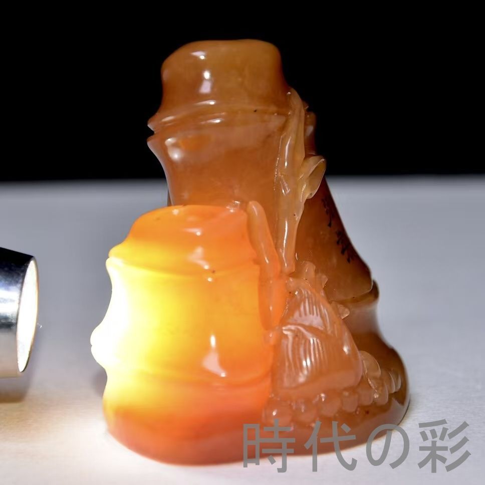 旧蔵 田黄石 印章】嘉慶三年 御製 寿山石 中国古美術 文房具 書道具