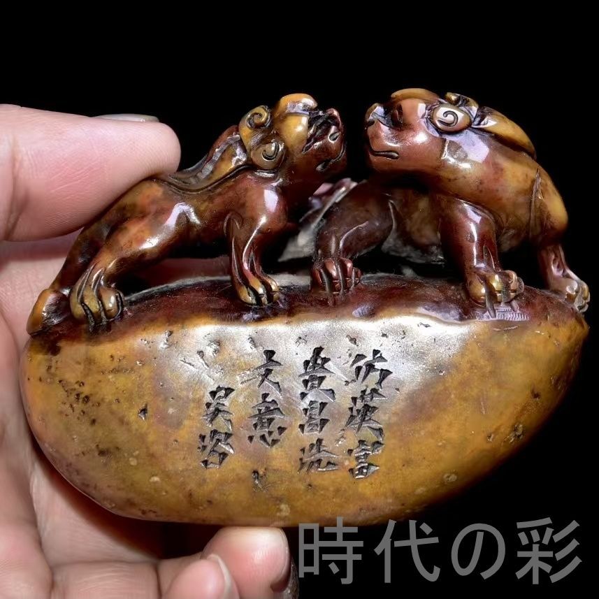 旧蔵 芙蓉石 印章置物】寿山石 名家彫刻 中国古美術 文房具 書道具