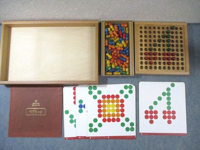 中央出版 モンテッソーリ式 プルチノ 知育玩具/メソッドカードなど