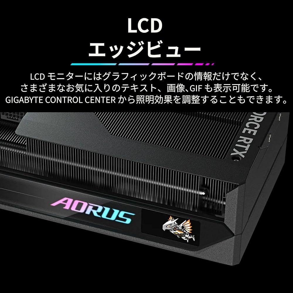 GIGABYTE NVIDIA Geforce RTX5080 搭載 グラフィックボード GDDR7 16GB