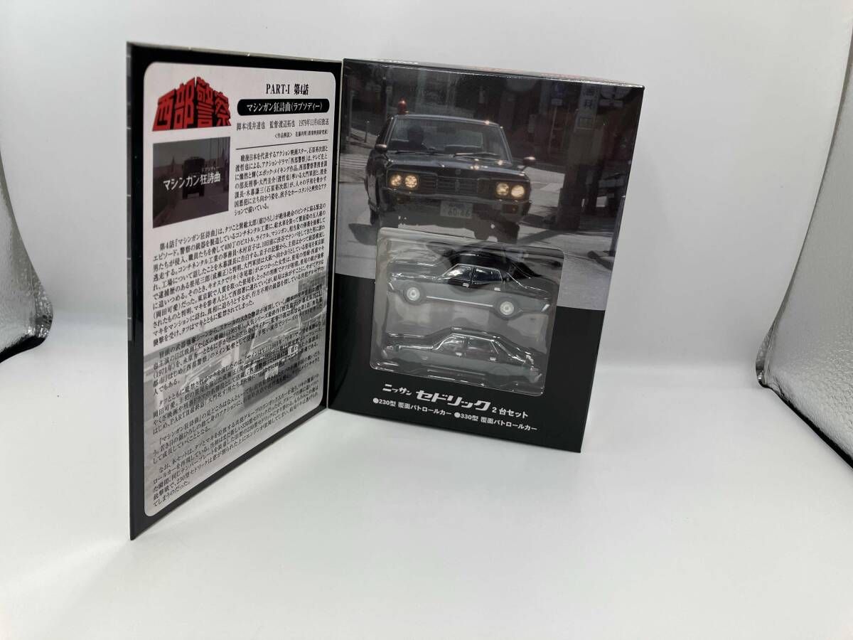 新品未開封 西部警察No.13 トミカリミテッドヴィンテージネオ