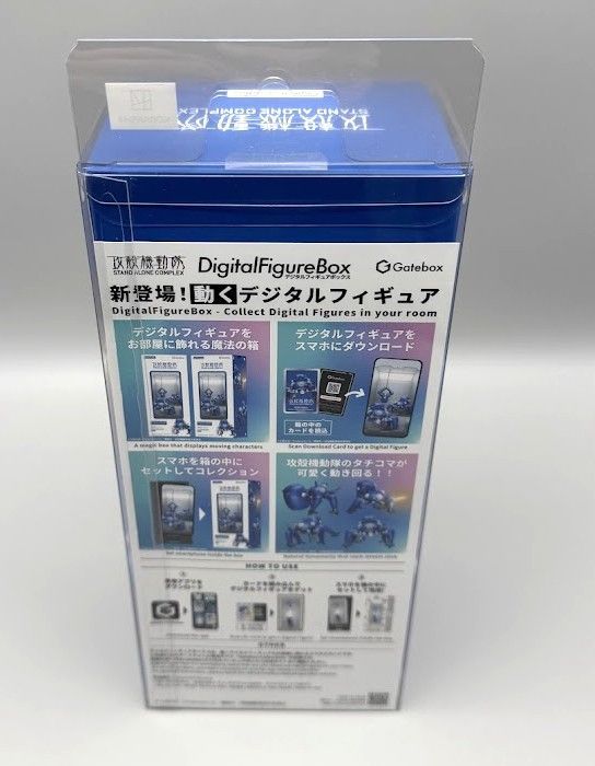 デジタル・フィギュア・ボックス タチコマ 攻殻機動隊展 Ghost and the