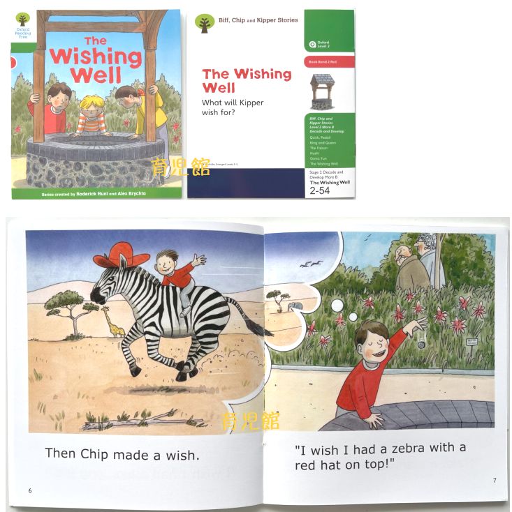 最高品質 ORT stage1-13絵本376冊＆最高モデル64GB マイヤペン 全冊