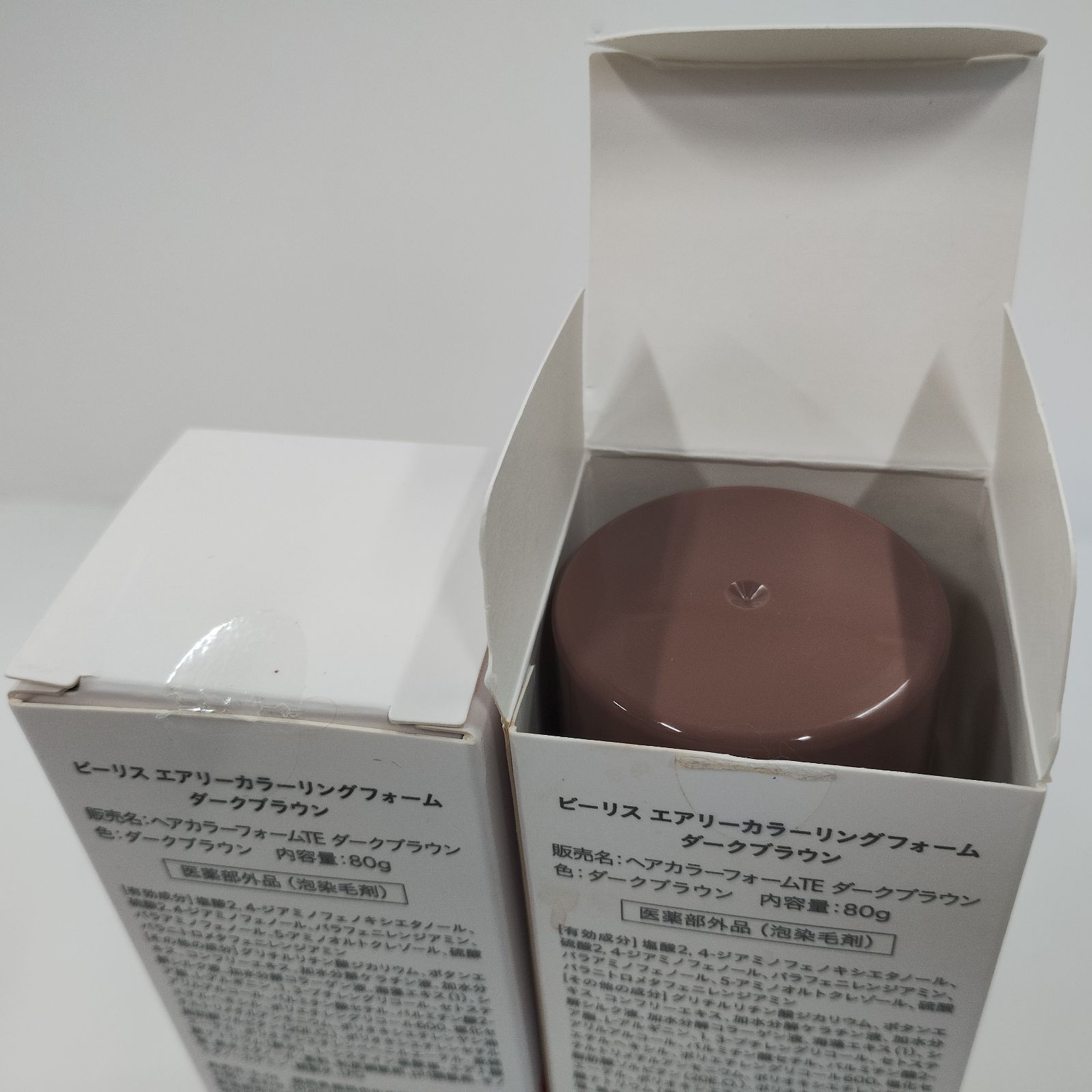 Y4259 b.ris ビーリス エアリーカラーリングフォーム ダークブラウン