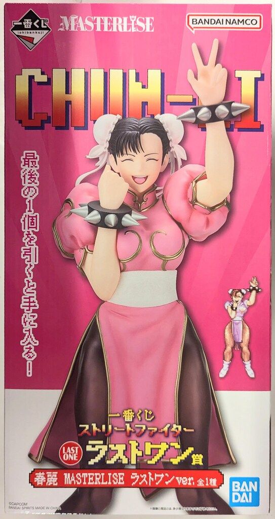 BANDAI SPIRITS 一番くじ ストリートファイター ラストワン賞 春麗
