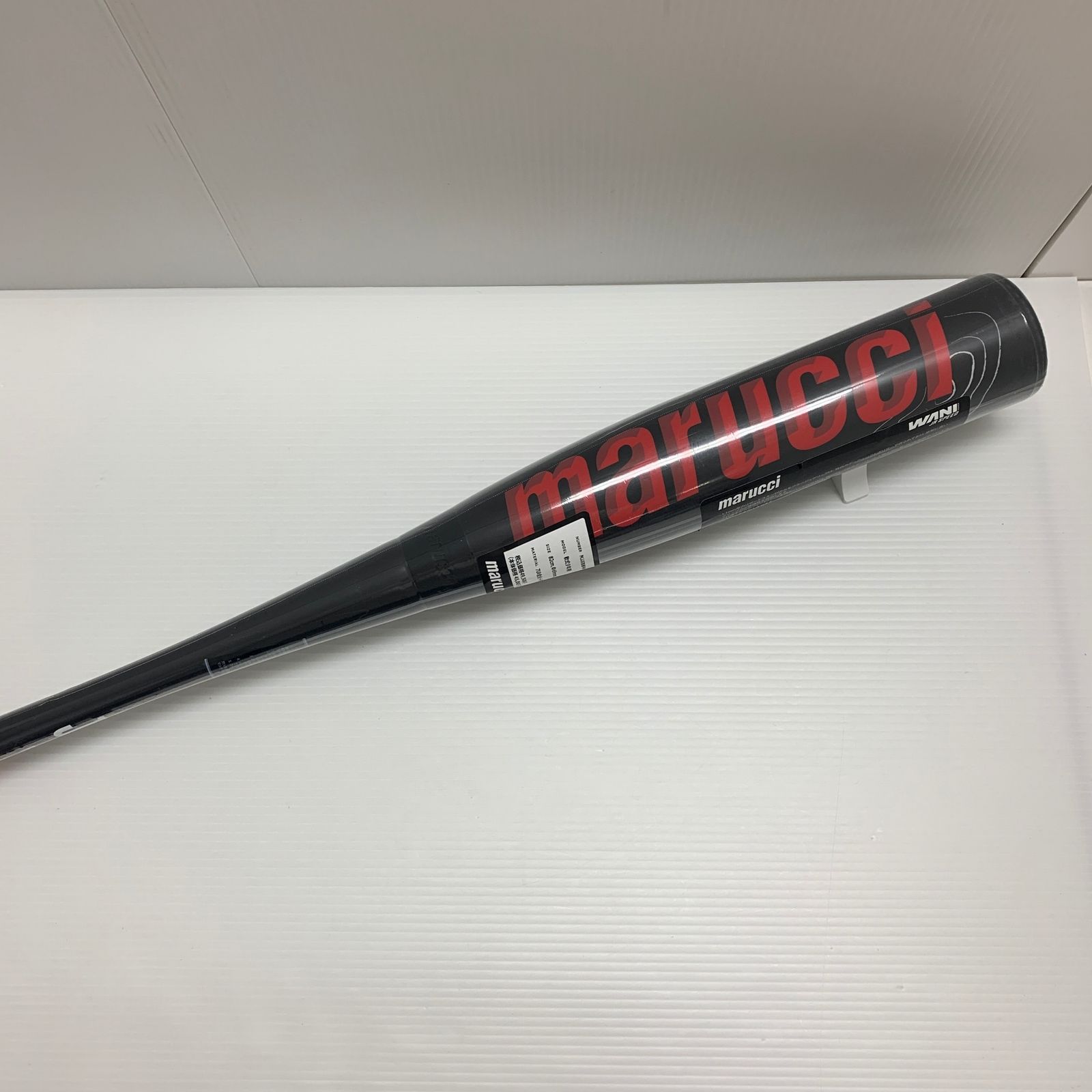 マルーチ marucci ワニクラッシャー 赤ワニ少年軟式 子ども FRP製