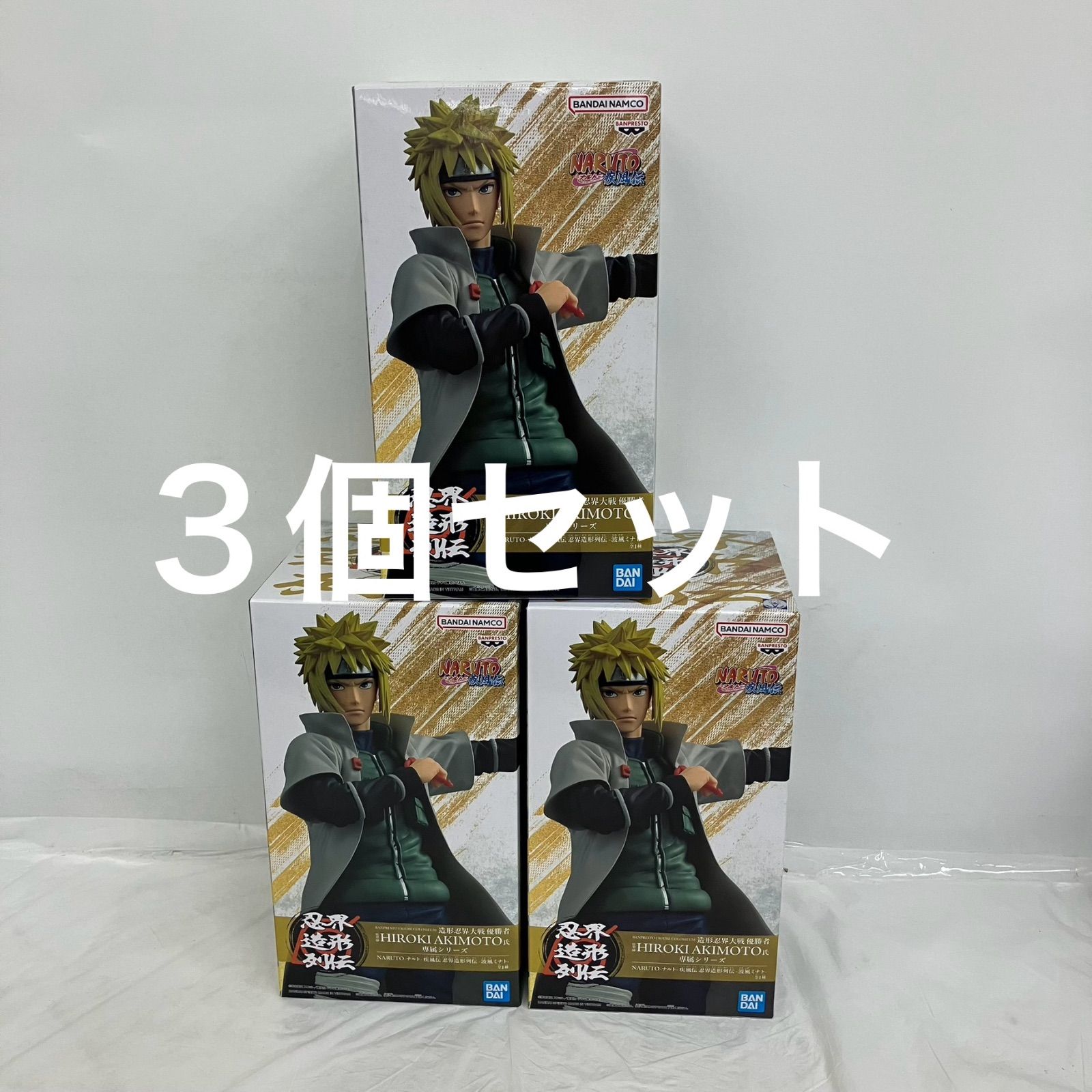 未開封 NARUTO ナルト 疾風伝 忍界造形列伝 波風ミナト BAKPRESTO