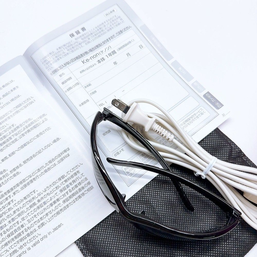 ほぼ未使用⭐️眉毛脱毛器付き》 ケノン ver 7.1 プレミアム