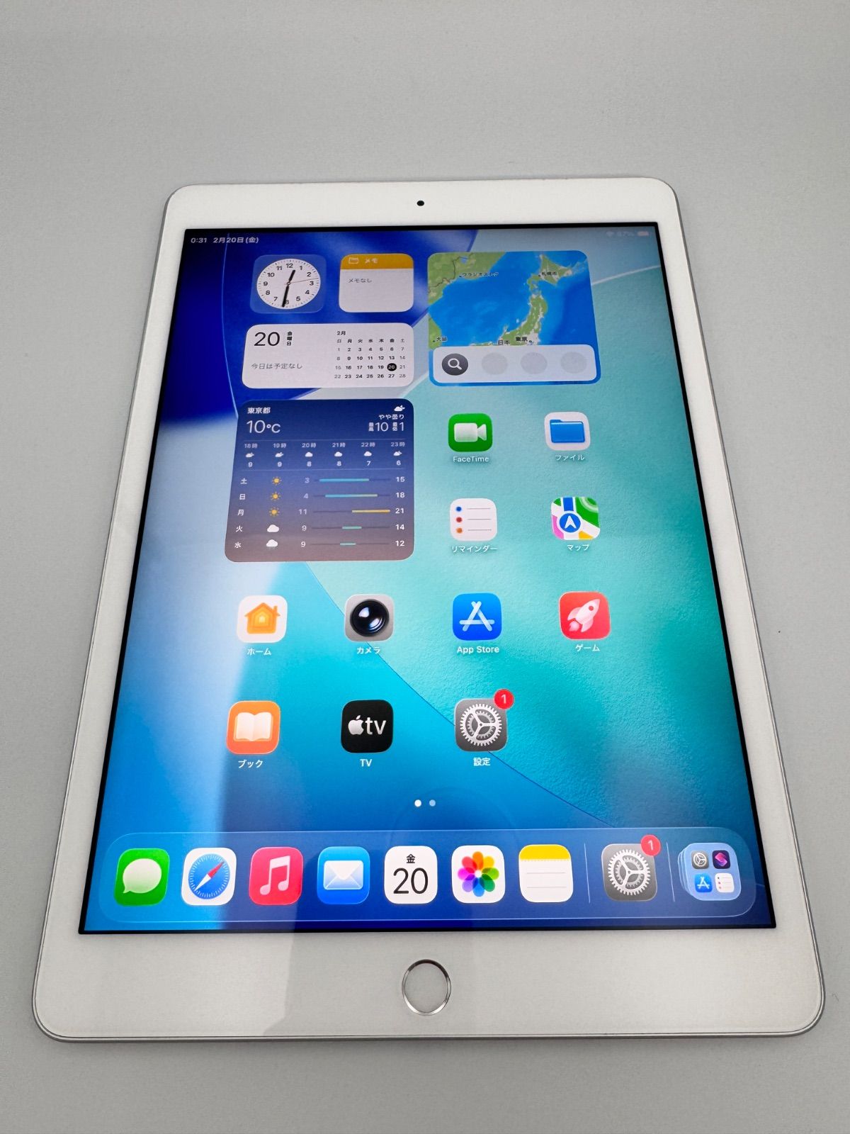 IJ8# iPad 第8世代 Wi-Fiモデル 32GB シルバー - メルカリ