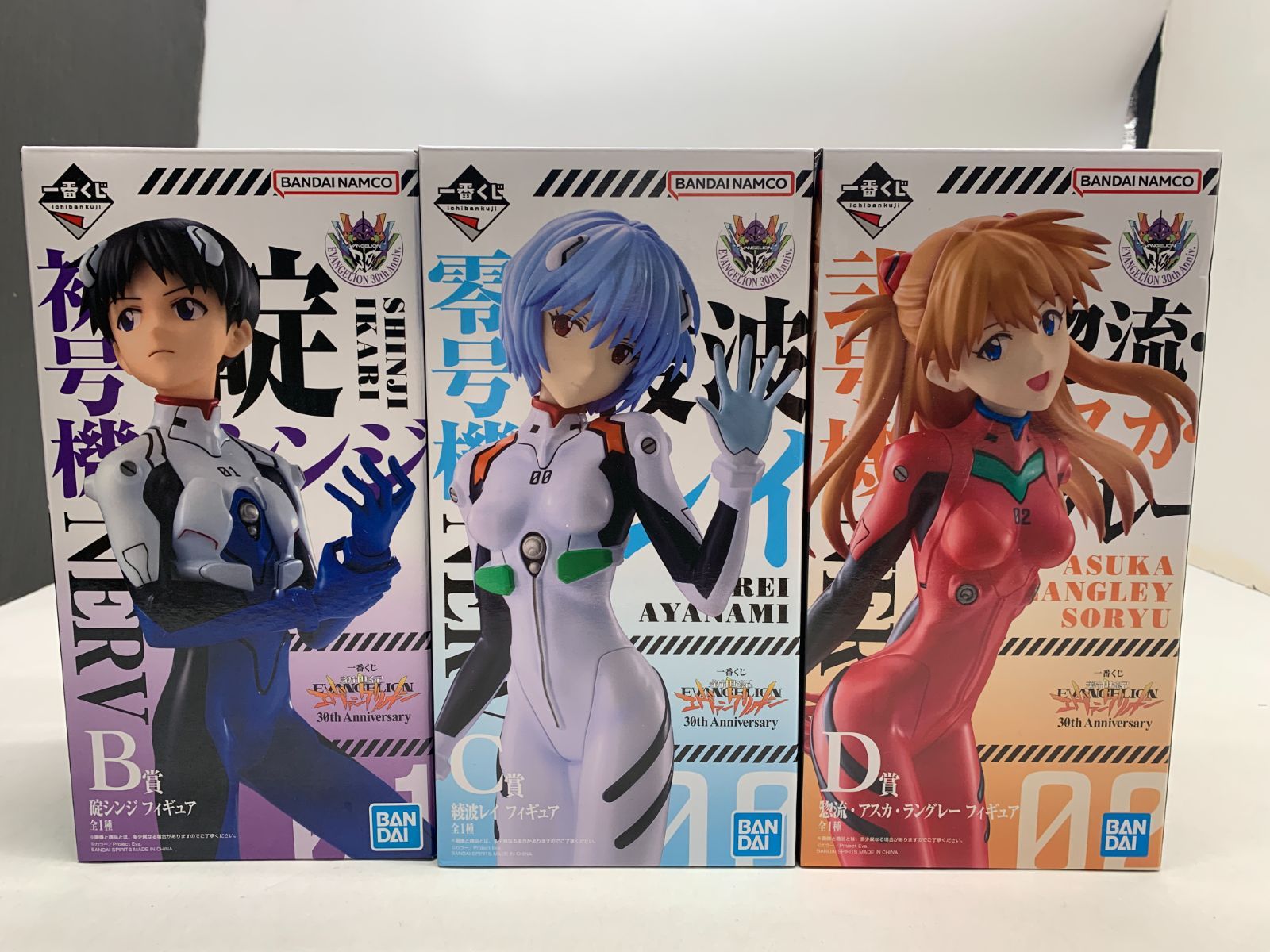 未開封 一番くじ エヴァンゲリオン B賞+C賞+D賞 シンジ レイ アスカ