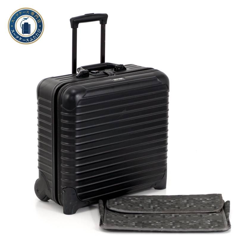 RIMOWA リモワ SALSA サルサ 27L 機内持ち込み 2輪 TSAロック ビジネス