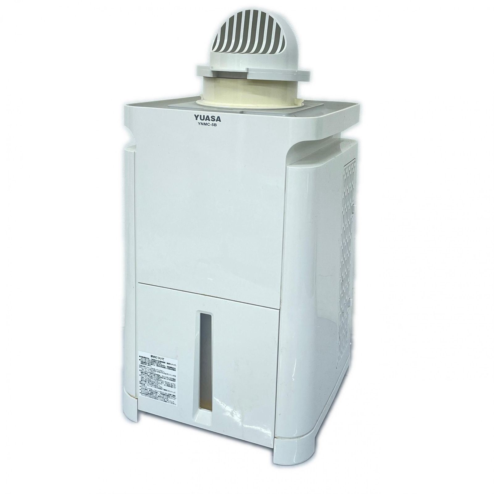 YUASA ユアサ どこでもエアコン スポットクーラー YNMC-5B 冷房器具