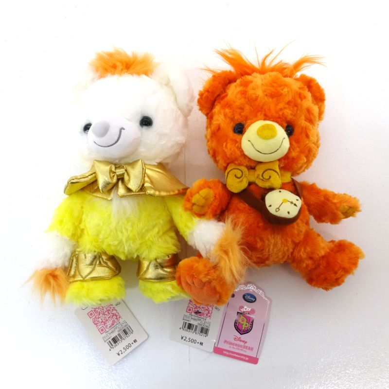 三重店】ディズニー ユニベアシティ 美女と野獣シリーズ セット