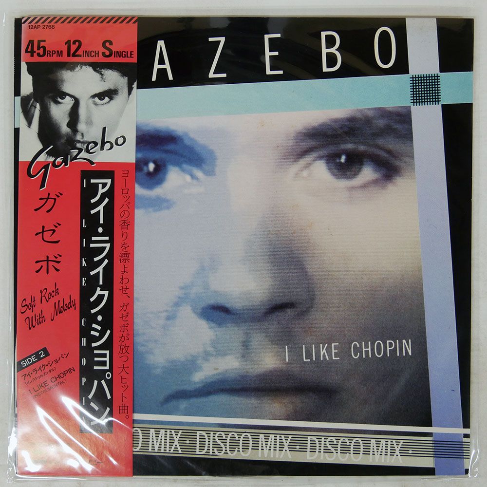 帯 国内盤 GAZEBO/I LIKE CHOPIN/CBS/SONY 12AP2768 12 - メルカリ