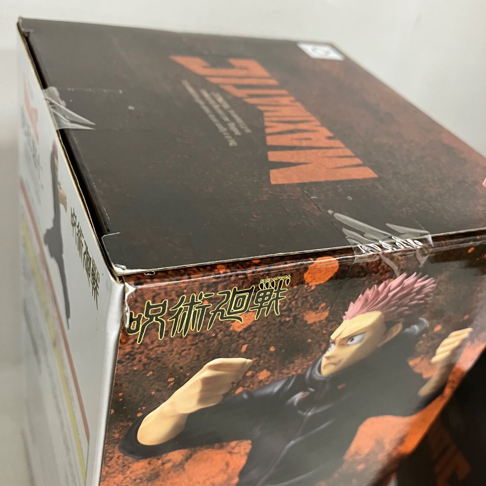 未開封 呪術廻戦 Grandista 伏黒恵 MAXIMATIC 虎杖悠仁 フィギュア 6個