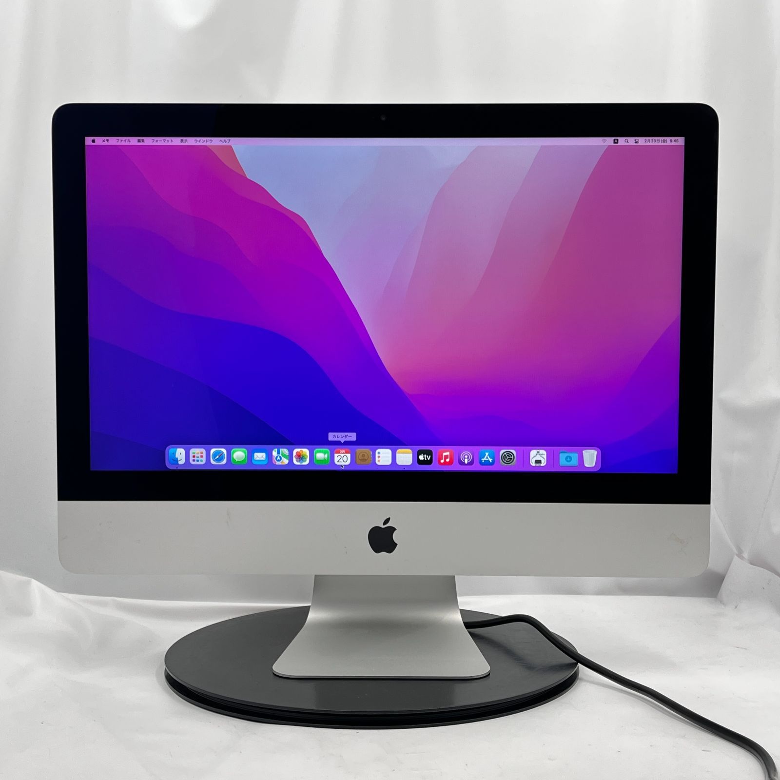 ☆OS入り/ジャンク☆ Apple iMac(21.5,Late2015) シルバー A1418 [Core