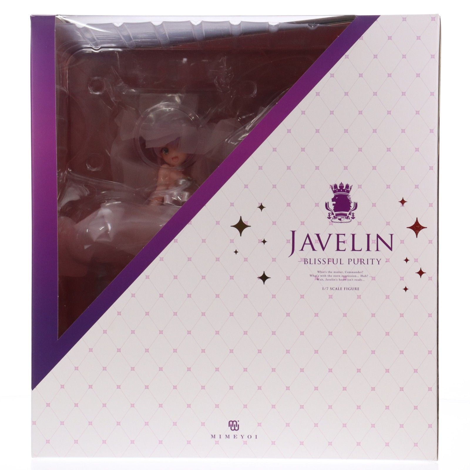 ジャベリン 幸せのジューンブライド アズールレーン 1/7 完成品