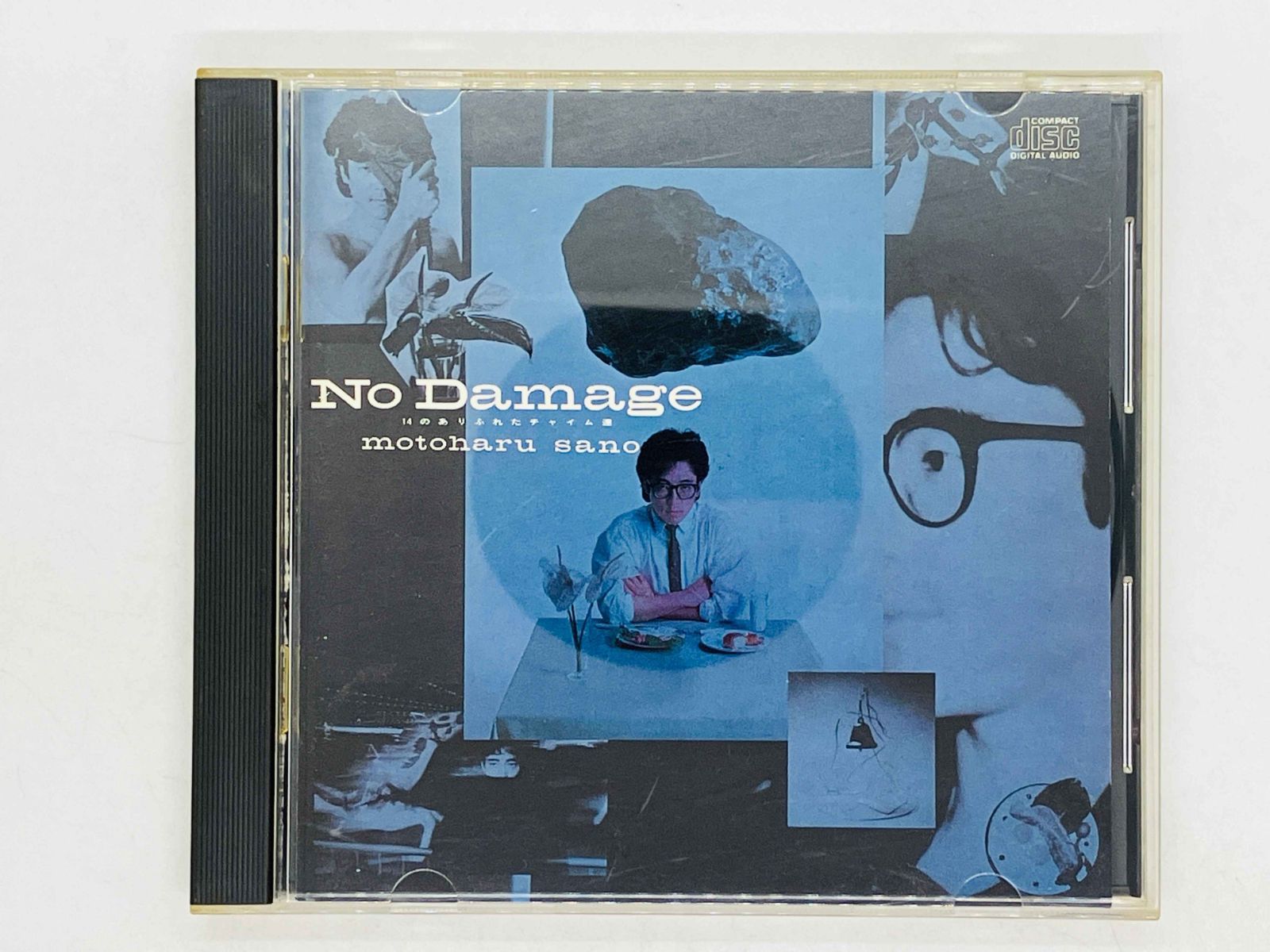 CD 旧規格 佐野元春 ノー・ダメージ / MOTOHARU SANO / No Damage