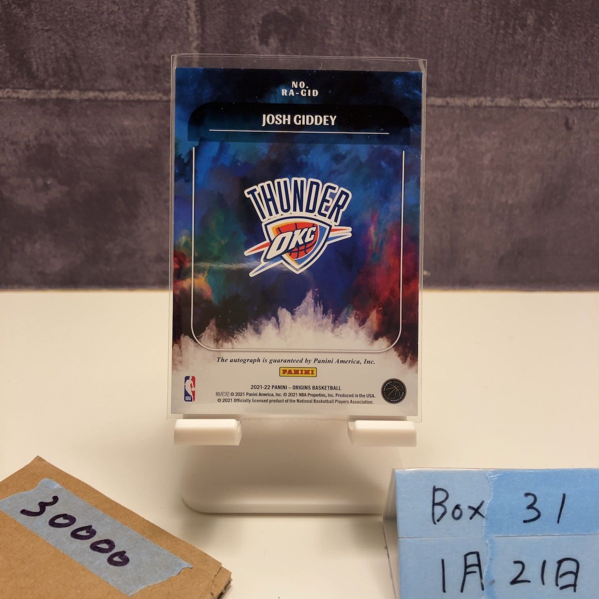 2021 Panini Origins Josh Giddey 銀インク 銀ペン Oklahoma City