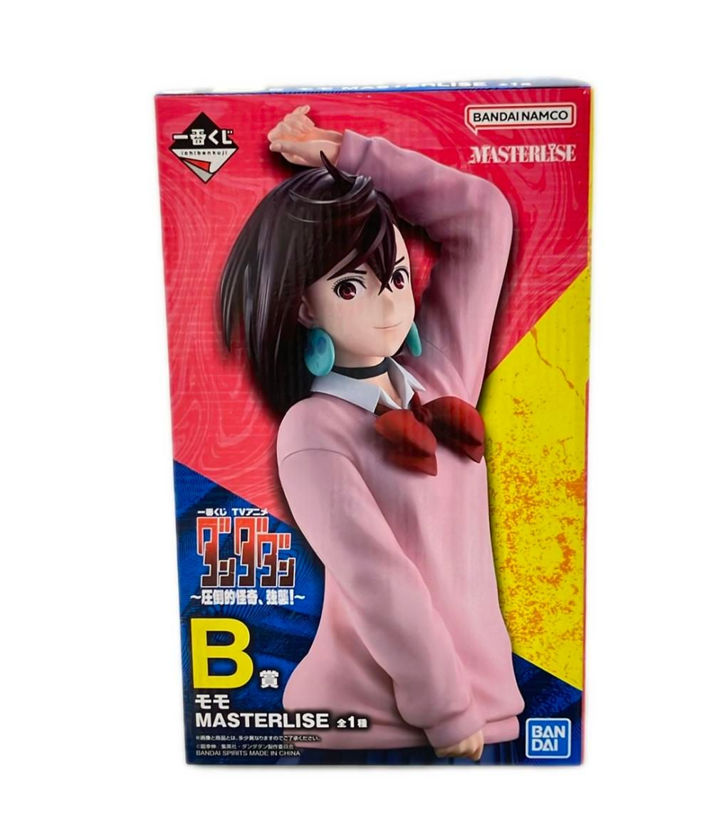 美品 バンダイ ダンダダン 〜圧倒的怪奇、強襲!〜 一番くじ B賞