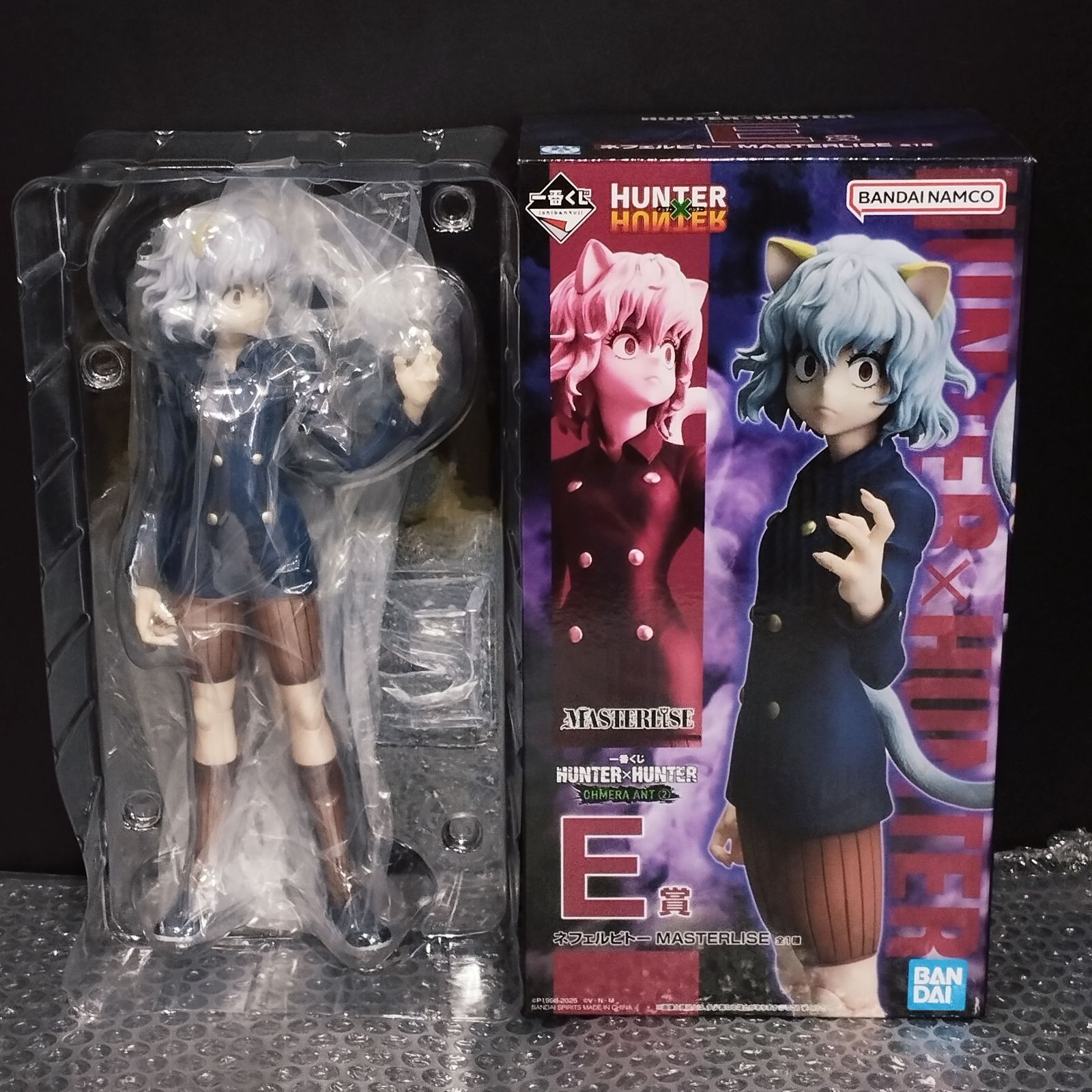 D35821】（開封品）一番くじ HUNTER×HUNTER E賞 ネフェルピトー