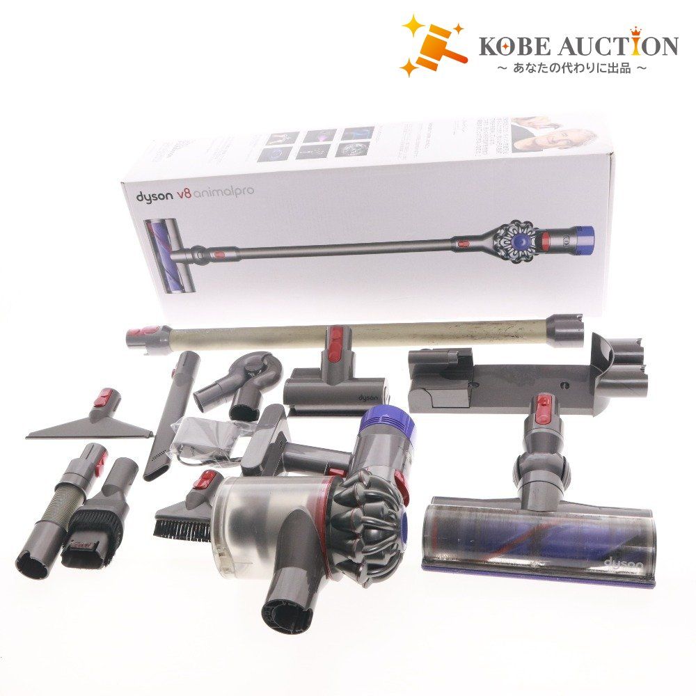 □ ダイソン Dyson コードレス掃除機 V8 Animalpro アニマルプロ