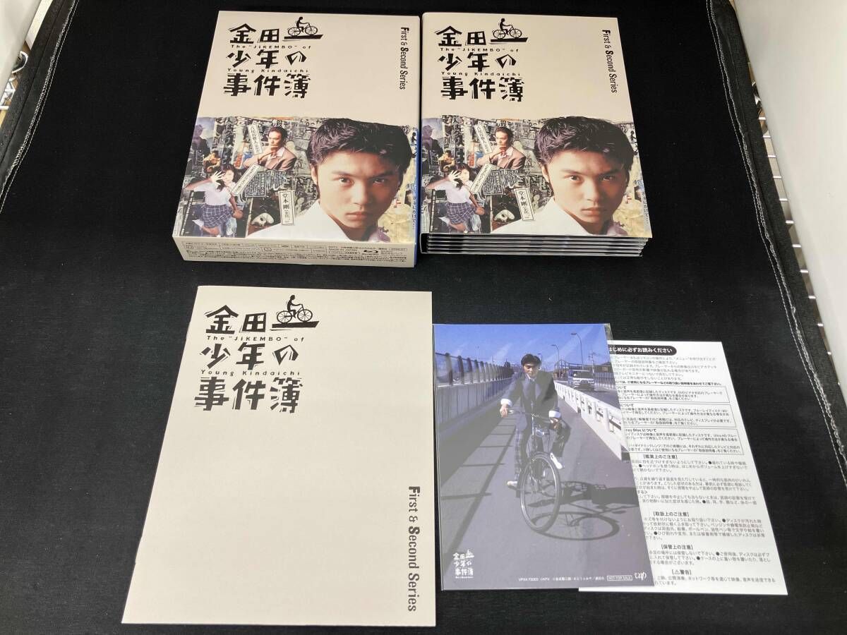 新品金田一少年の事件簿 First&Second Series Blu-ray Amazon.co.jp: 金田一少年の事件簿 Blu-ray BOX : 堂本剛, ともさか