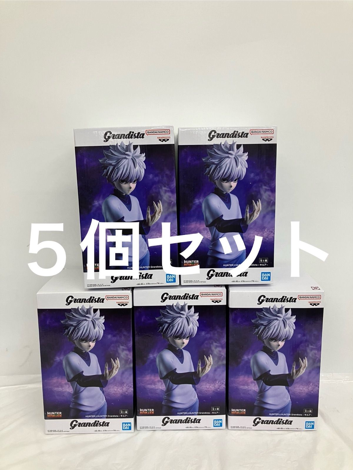未開封 HUNTER HUNTER Grandista キルア フィギュア 5個セット LF2860