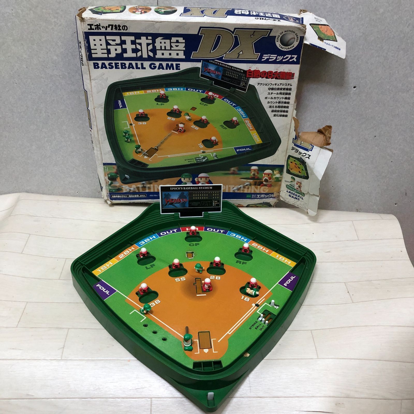 送料無料 エポック社 野球盤DX デラックス レトロ ボードゲーム 野球