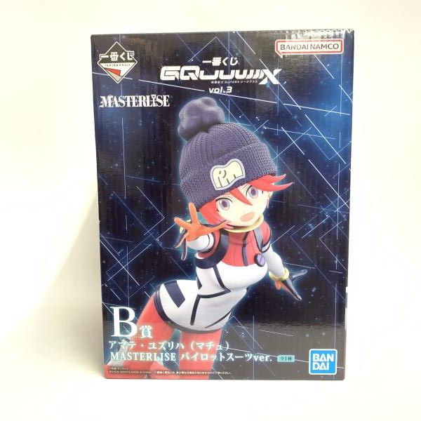 中古】未開)B賞 アマテ・ユズリハ(マチュ) MASTERLISE パイロット