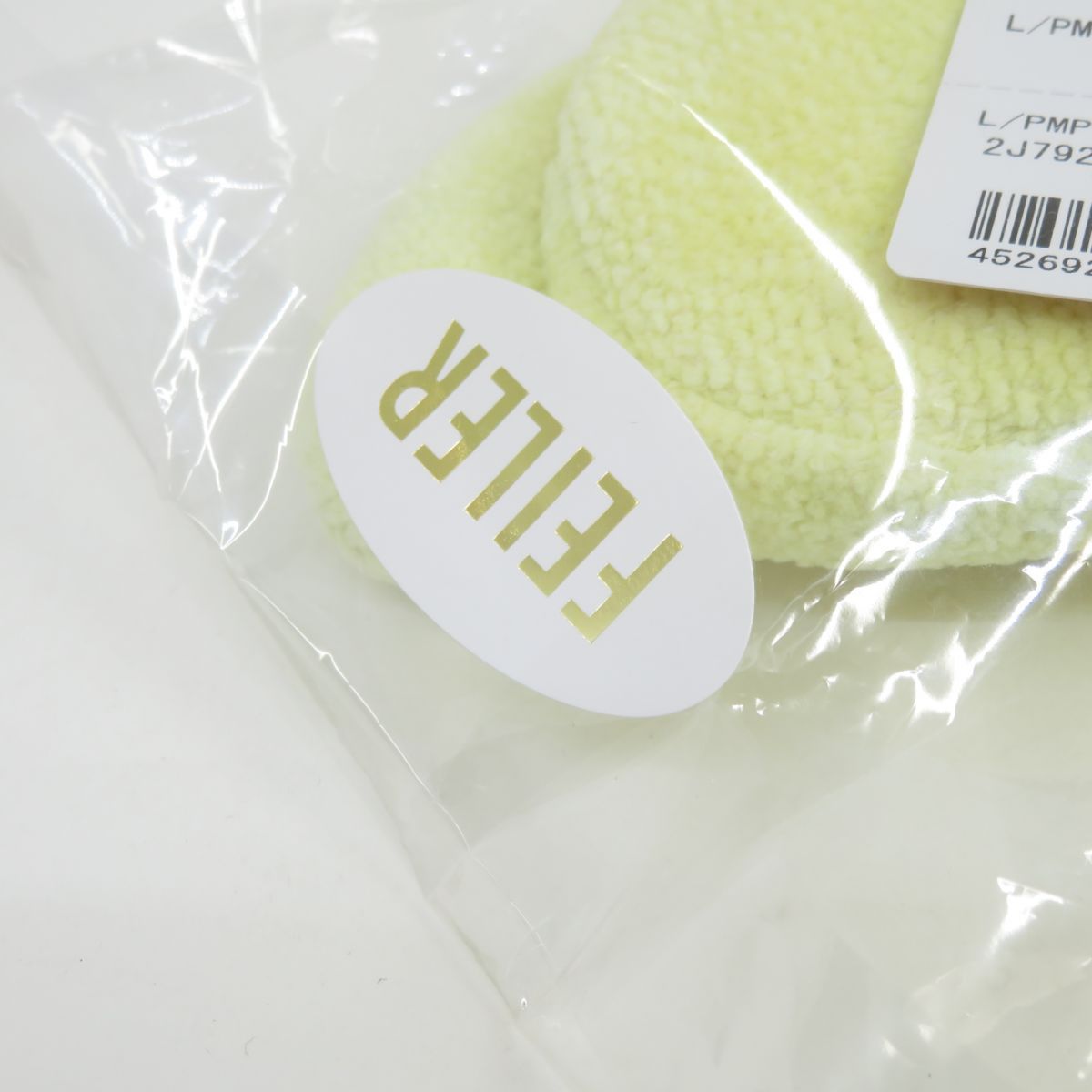 未開封】LOVERARY BY FEILER ラブラリー バイ フェイラー ポムポム